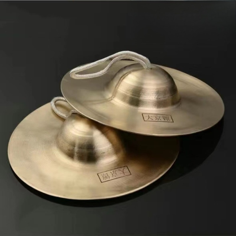 Meditation Cymbals Sound Heali - Musical Instrument Drawing ulasan dan harga