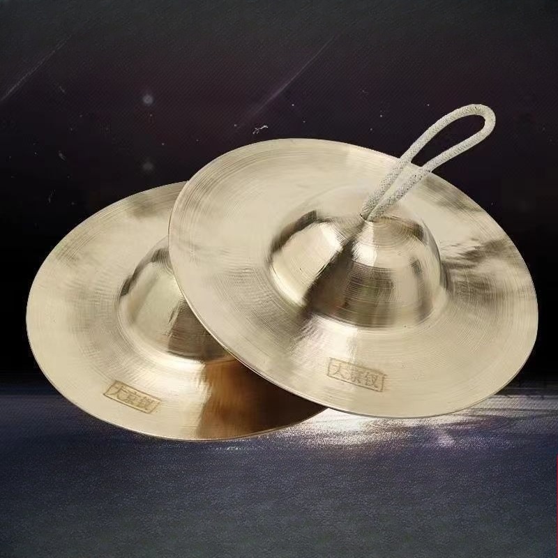 Meditation Cymbals Sound Heali - Musical Instrument Drawing ulasan dan harga